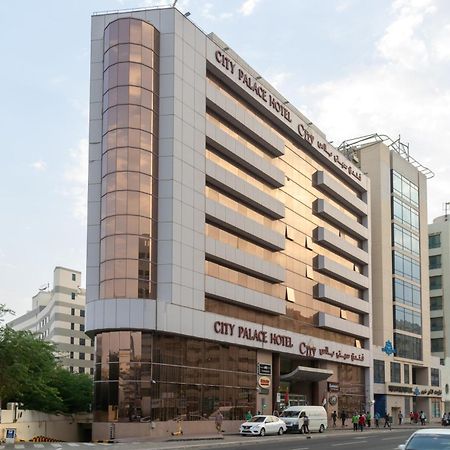 City Palace Hotel Dubai Exterior photo