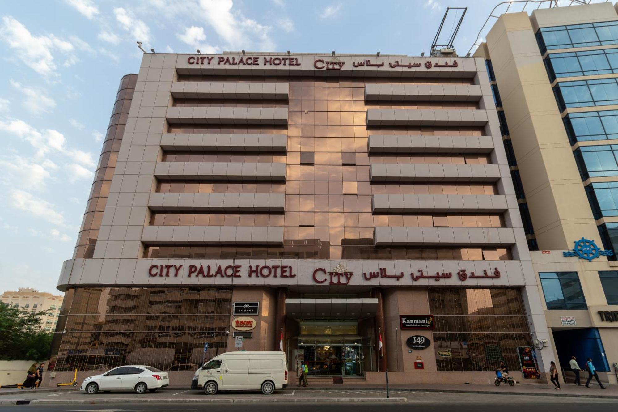 City Palace Hotel Dubai Exterior photo